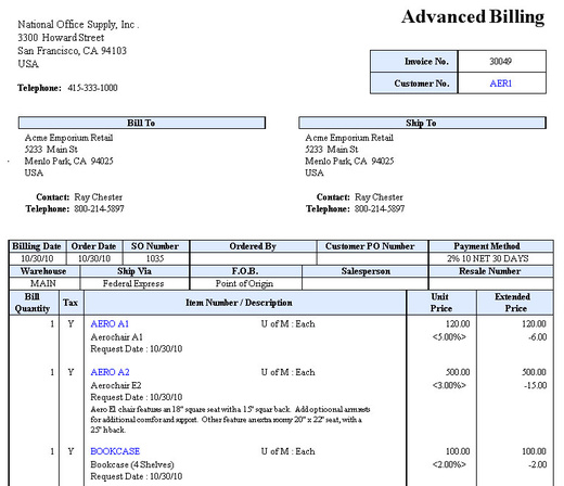 AccountMate: Business Management and Accounting Software - Software ...