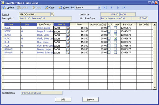 AccountMate 7 for SQL and Express: PC